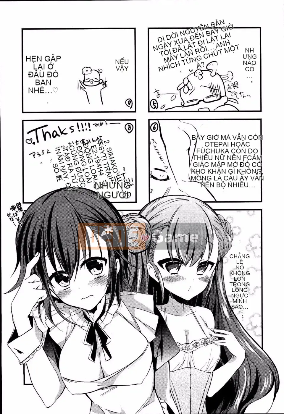 [Banilla Stick] Cạm bẫy tình yêu