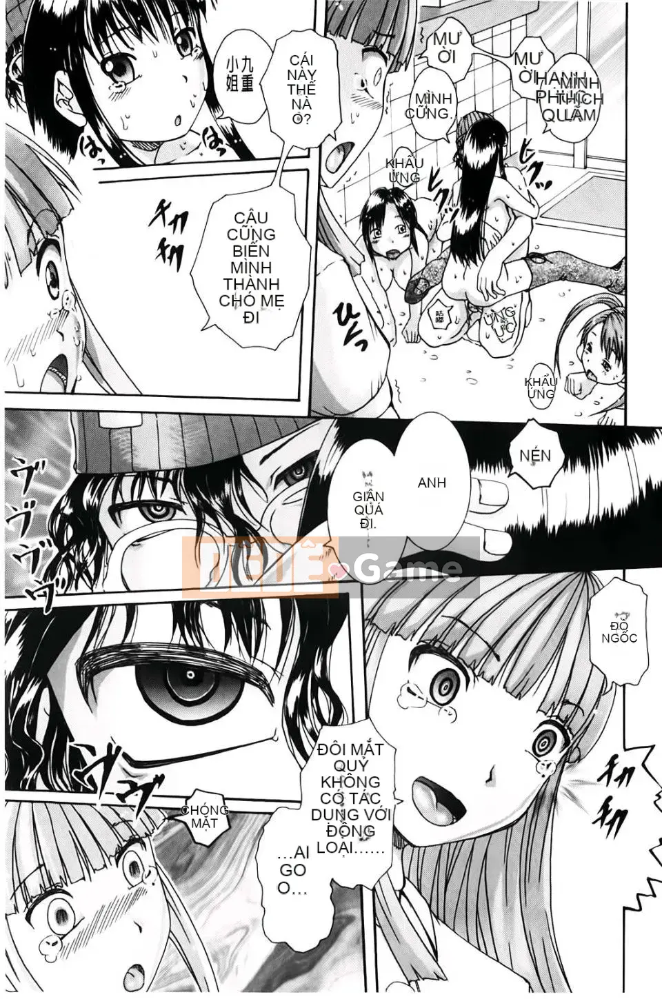 [Araya Arai] Tẩy não ~ giao hợp nhóm nữ sinh