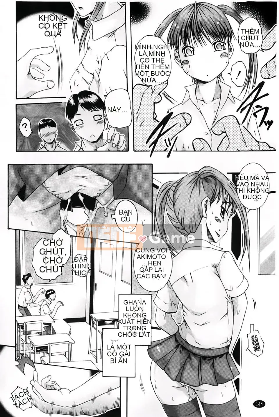 [Araya Arai] Tẩy não ~ giao hợp nhóm nữ sinh