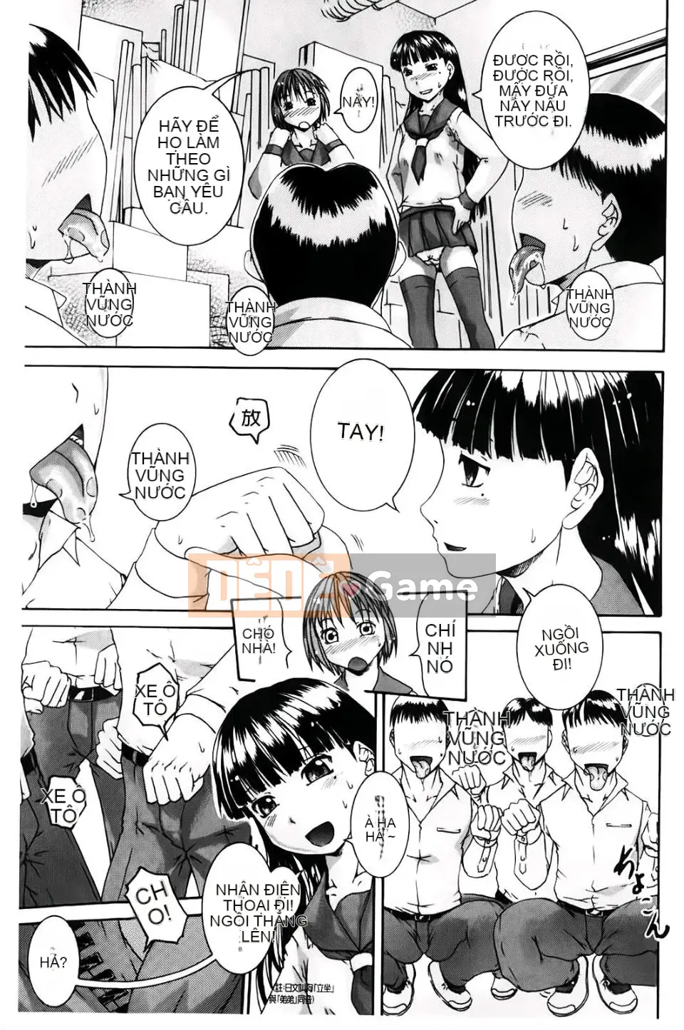 [Araya Arai] Tẩy não ~ giao hợp nhóm nữ sinh