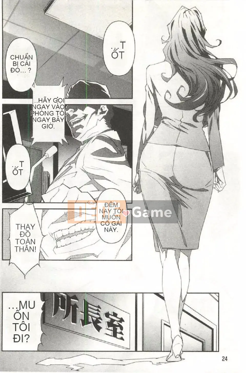 [Miura Takehiro] Khu khỏa thân