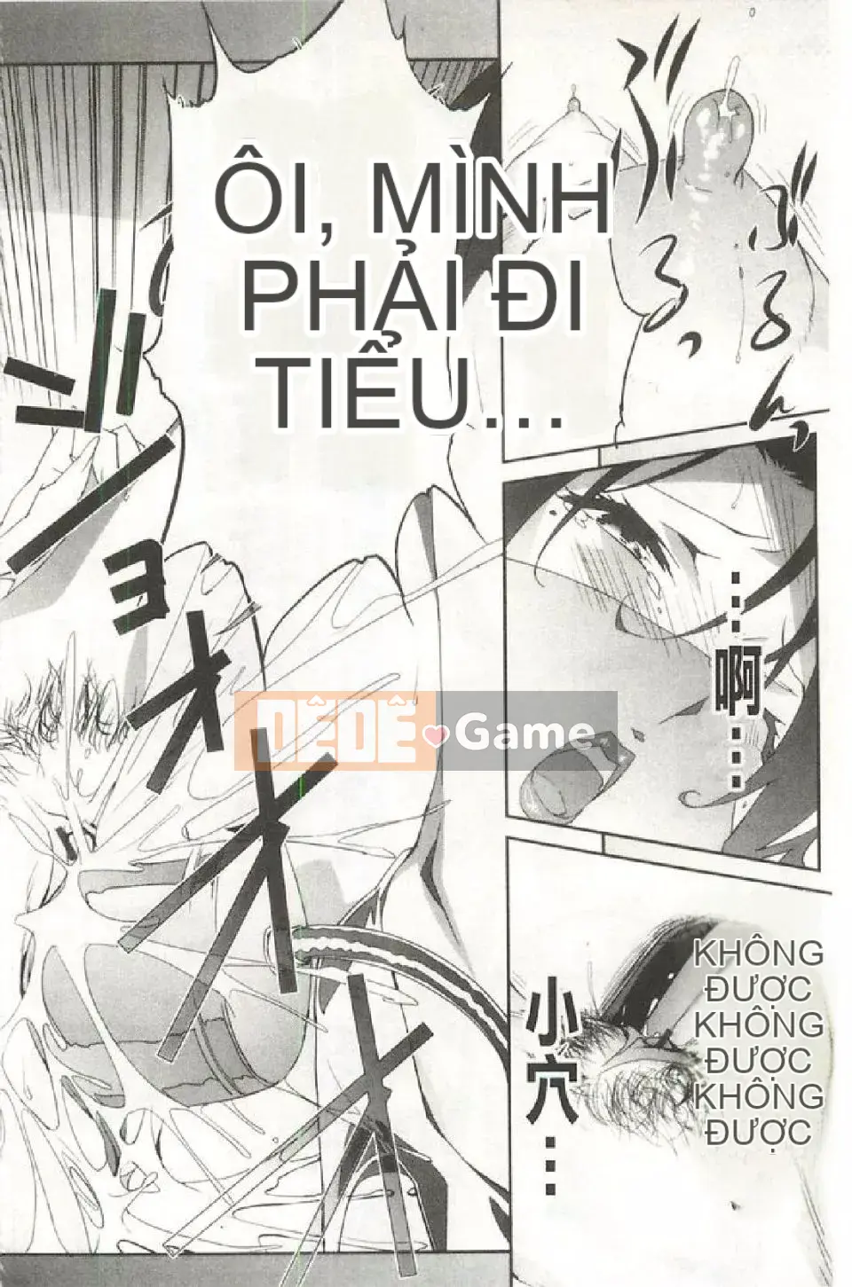 [Miura Takehiro] Khu khỏa thân