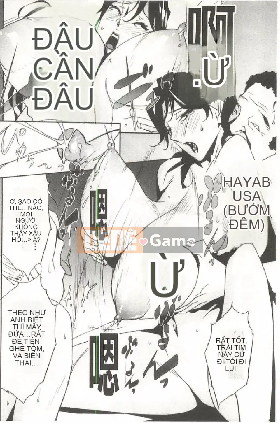 [Miura Takehiro] Khu khỏa thân