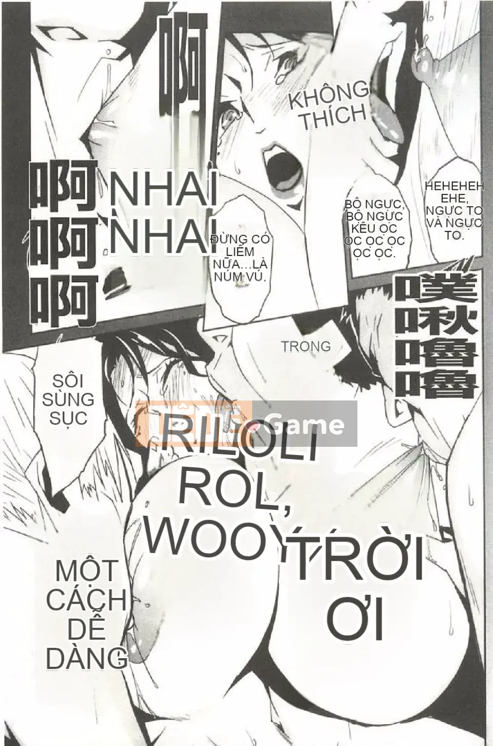 [Miura Takehiro] Khu khỏa thân