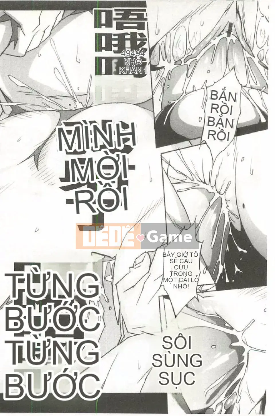 [Miura Takehiro] Khu khỏa thân