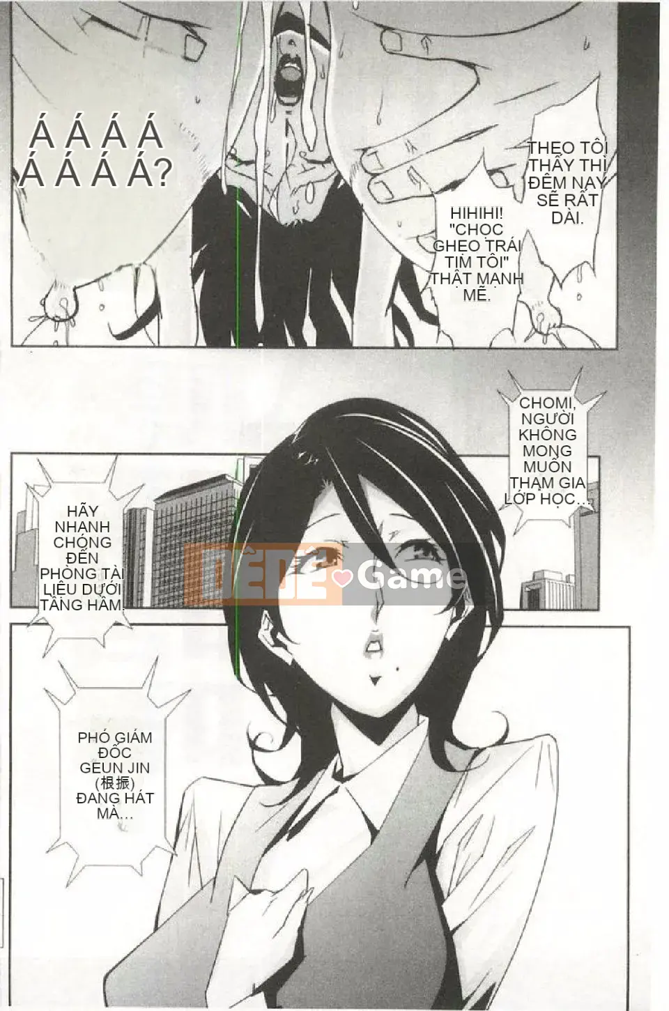 [Miura Takehiro] Khu khỏa thân