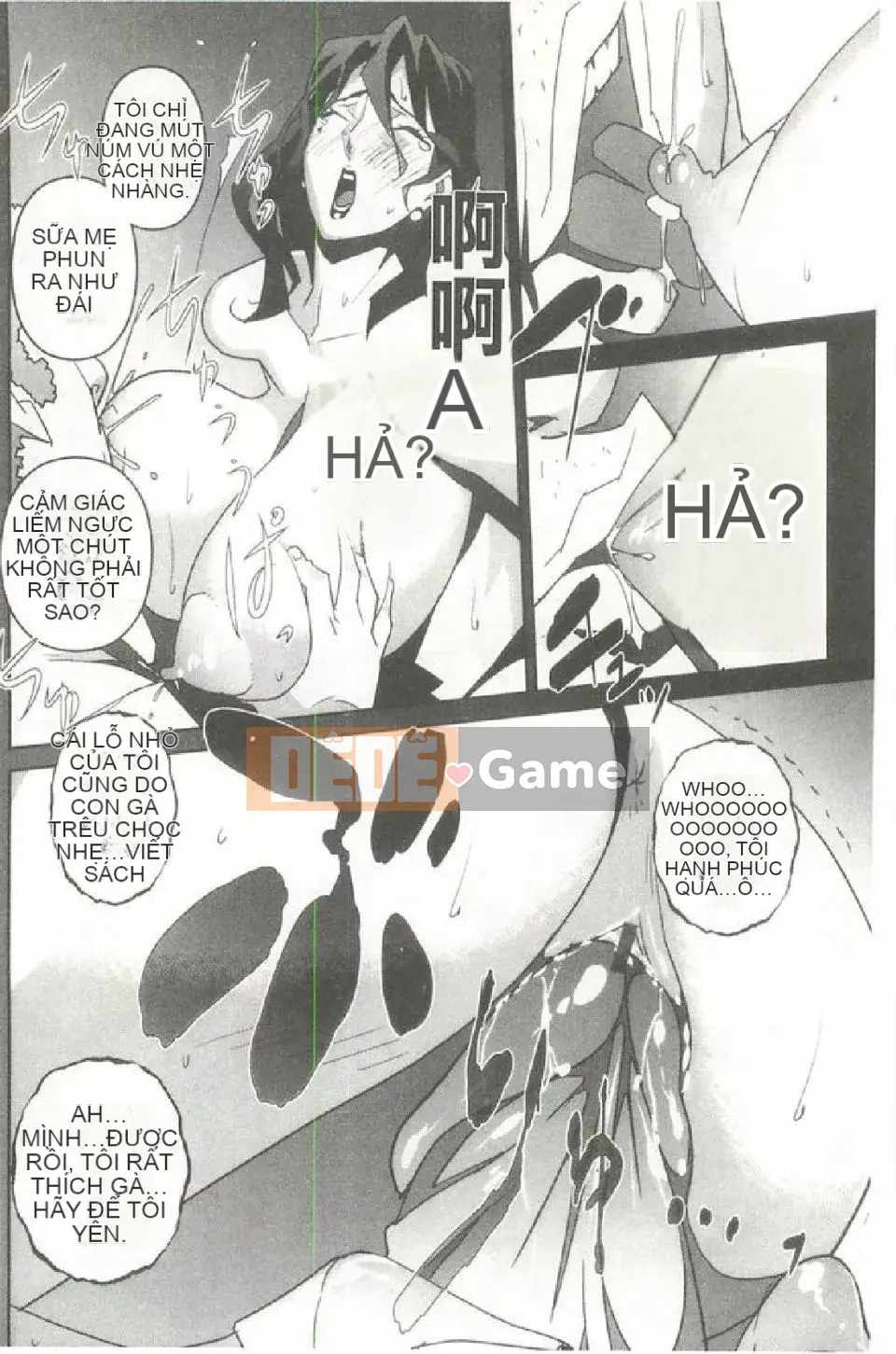 [Miura Takehiro] Khu khỏa thân