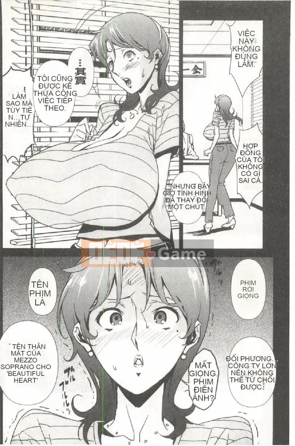 [Miura Takehiro] Khu khỏa thân