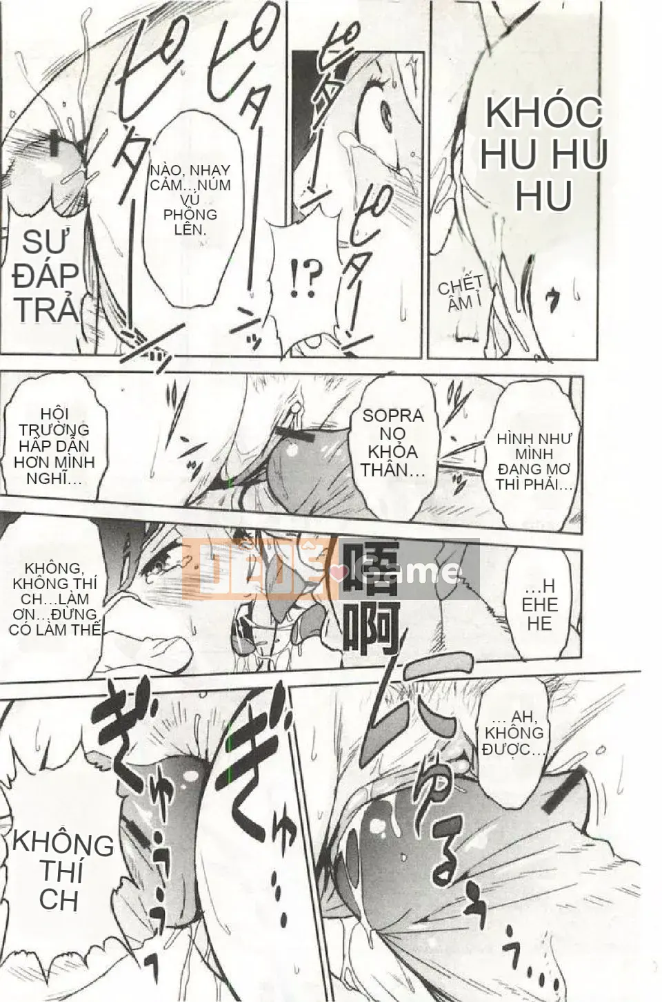 [Miura Takehiro] Khu khỏa thân