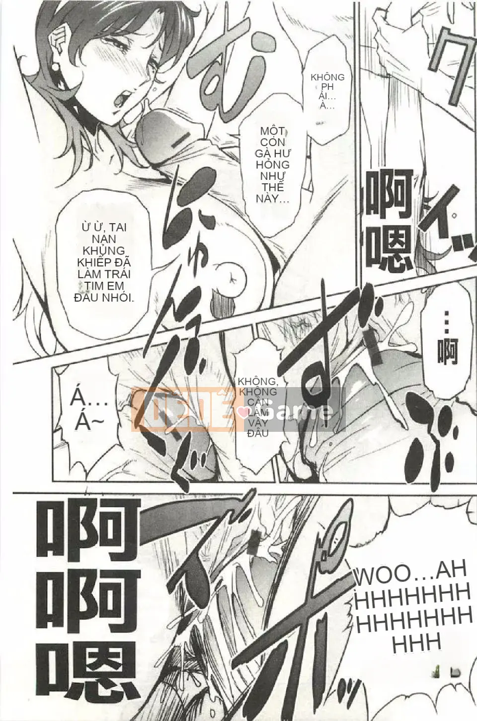 [Miura Takehiro] Khu khỏa thân