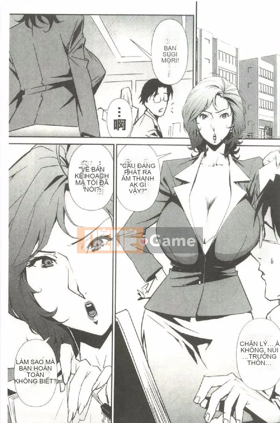 [Miura Takehiro] Khu khỏa thân