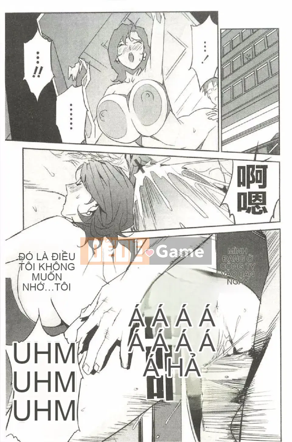 [Miura Takehiro] Khu khỏa thân