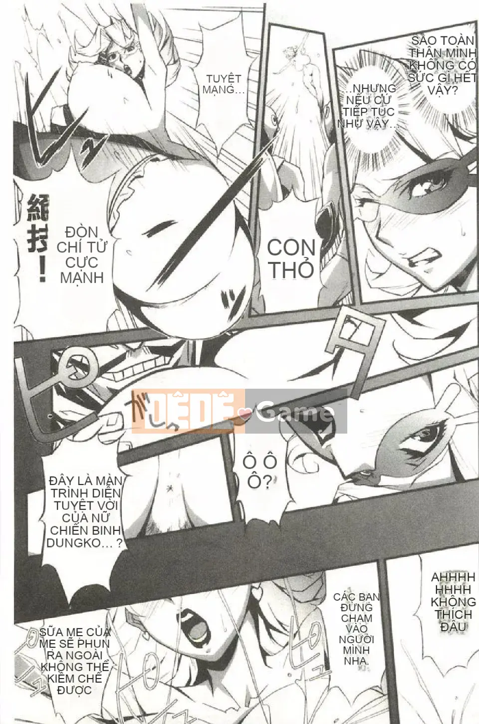 [Miura Takehiro] Khu khỏa thân