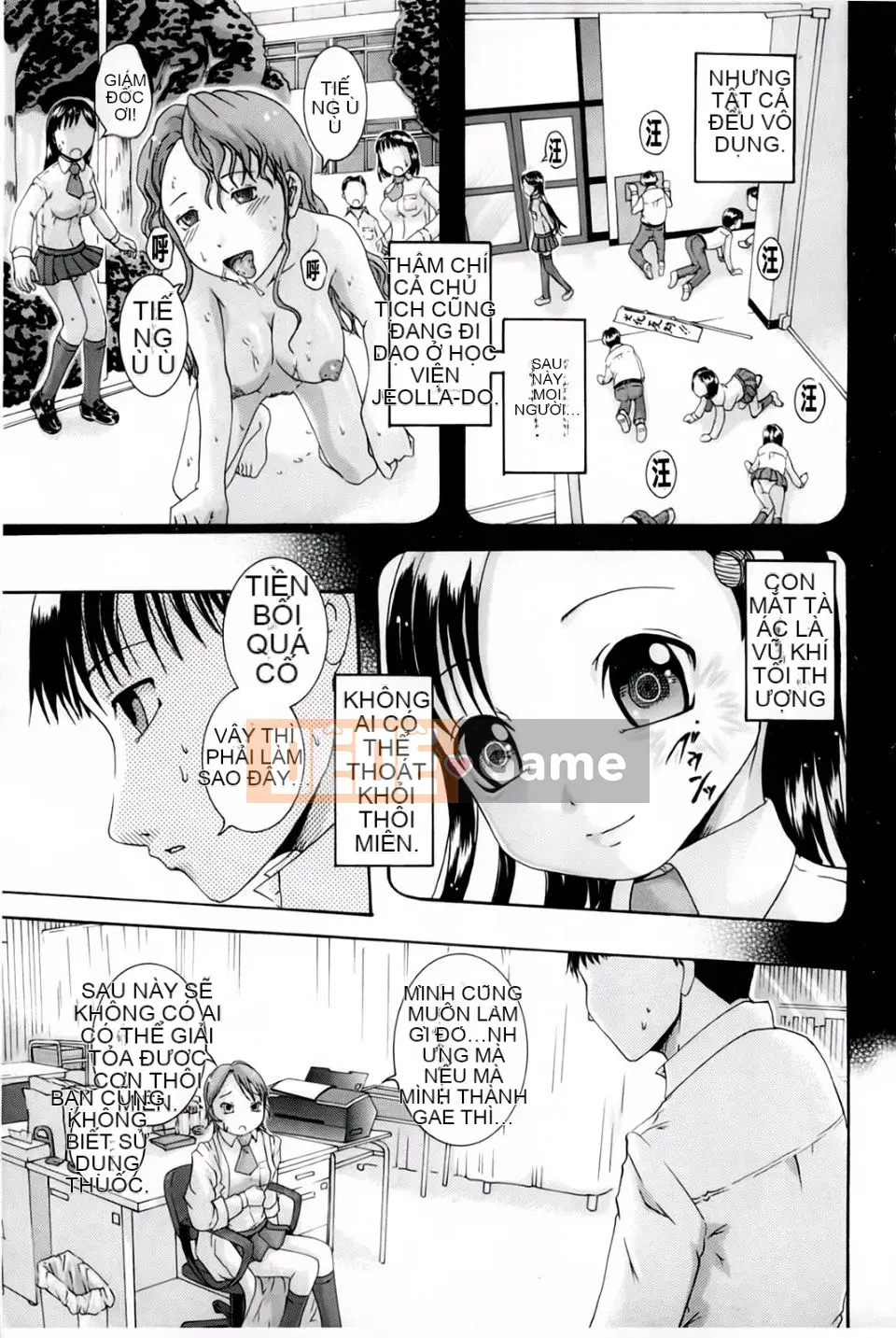 [Araya Arai] Trường học thôi miên nữ chó