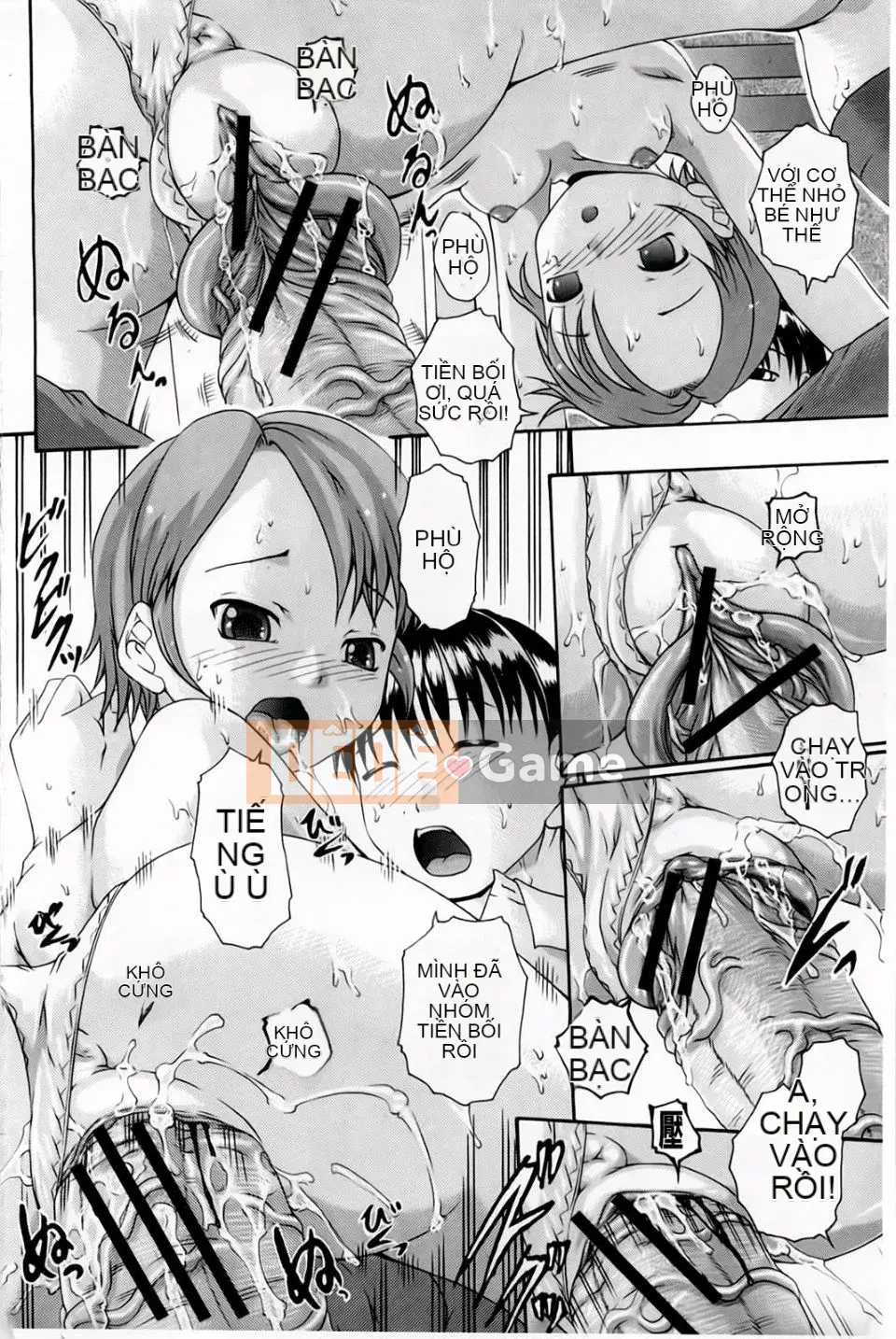 [Araya Arai] Trường học thôi miên nữ chó