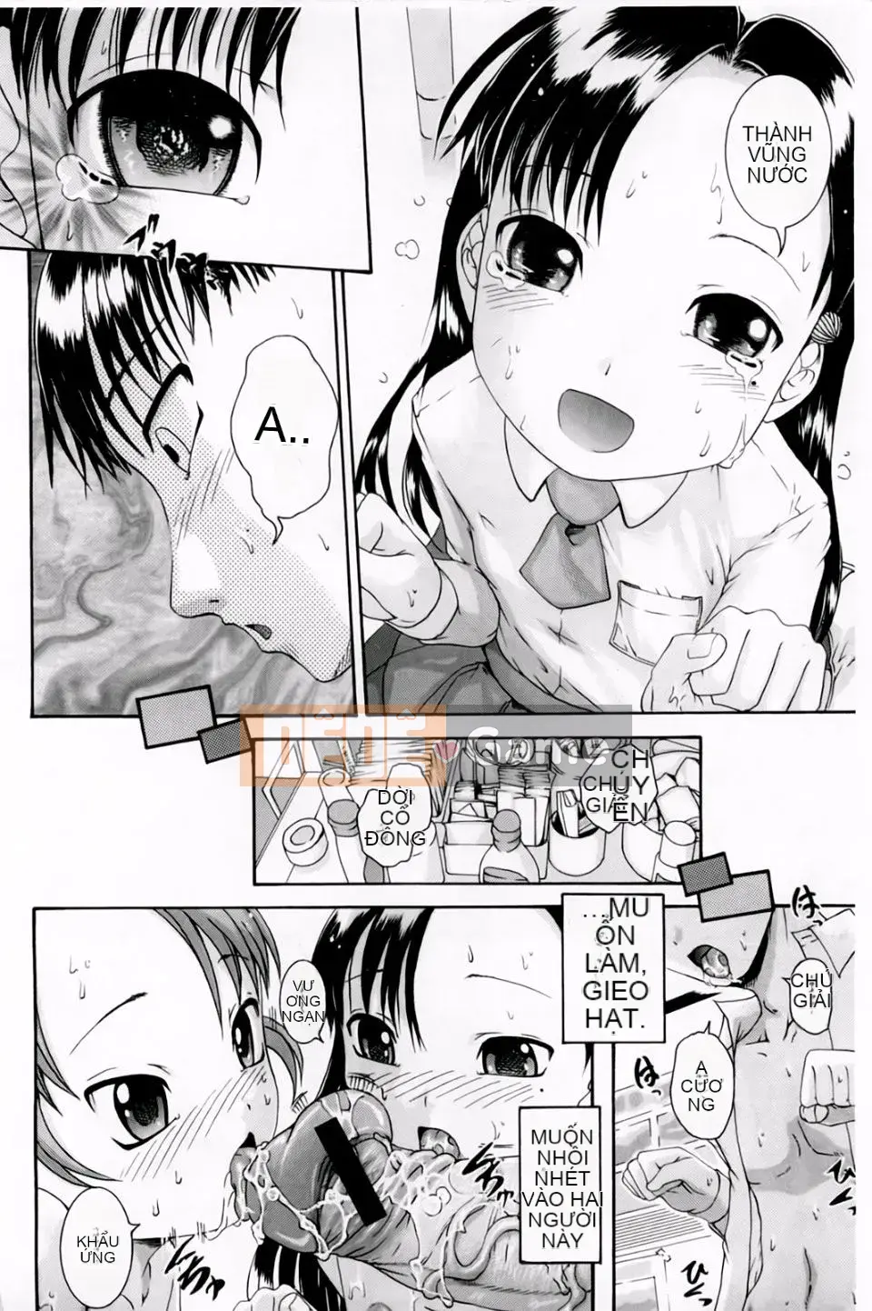 [Araya Arai] Trường học thôi miên nữ chó