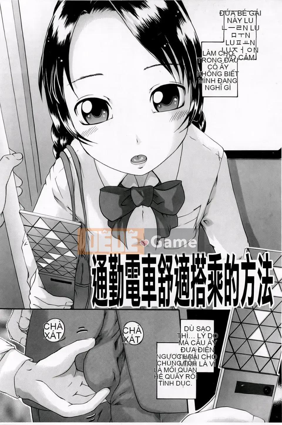 [Araya Arai] Trường học thôi miên nữ chó