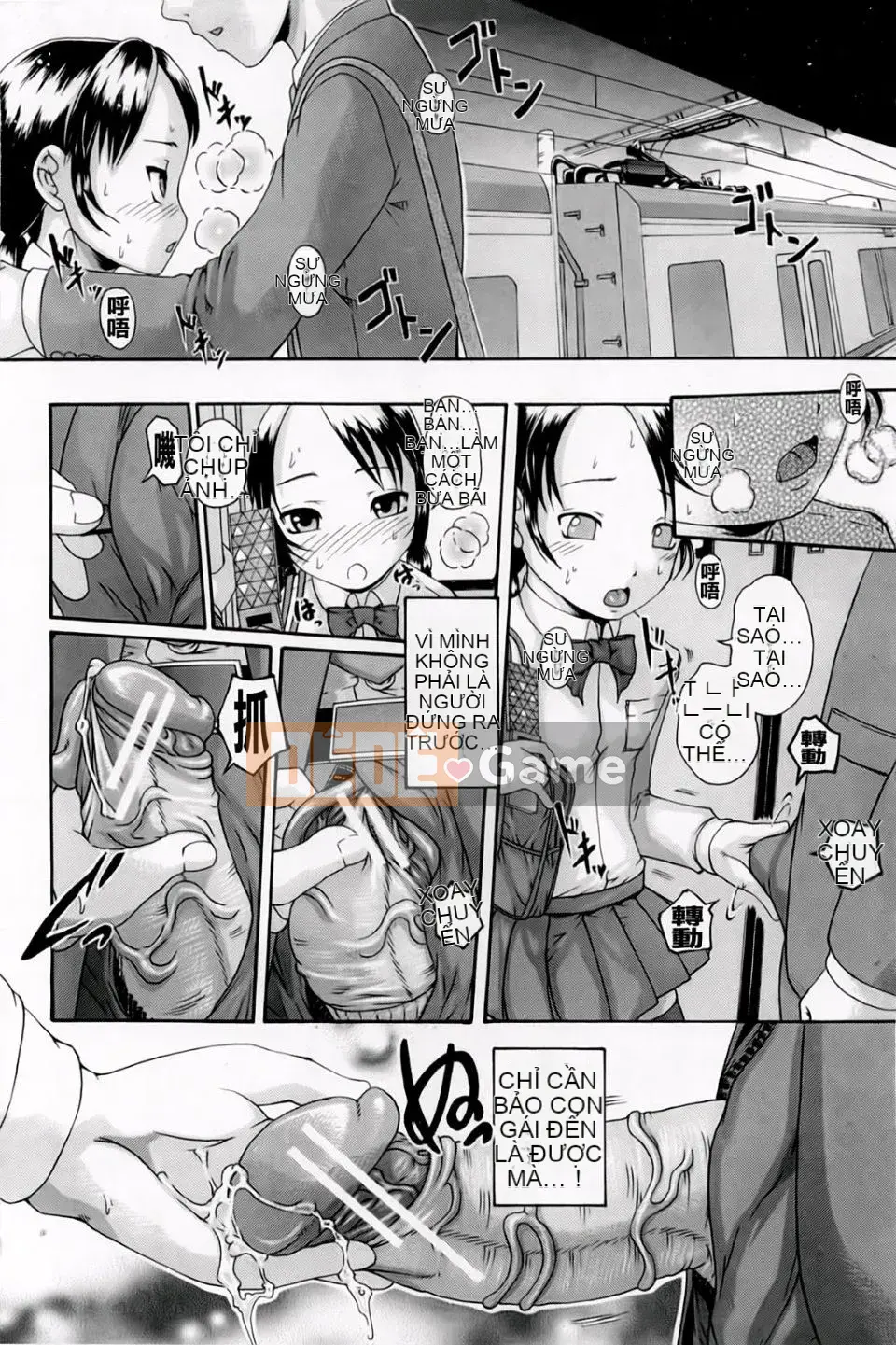 [Araya Arai] Trường học thôi miên nữ chó