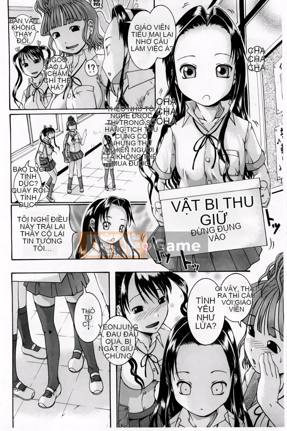 [Araya Arai] Trường học thôi miên nữ chó