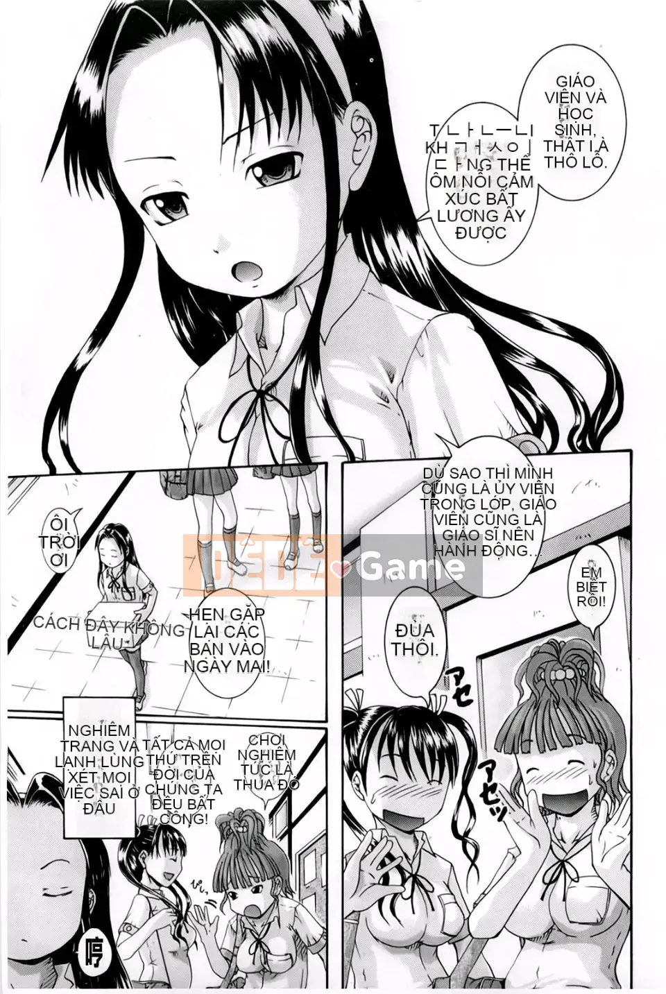 [Araya Arai] Trường học thôi miên nữ chó