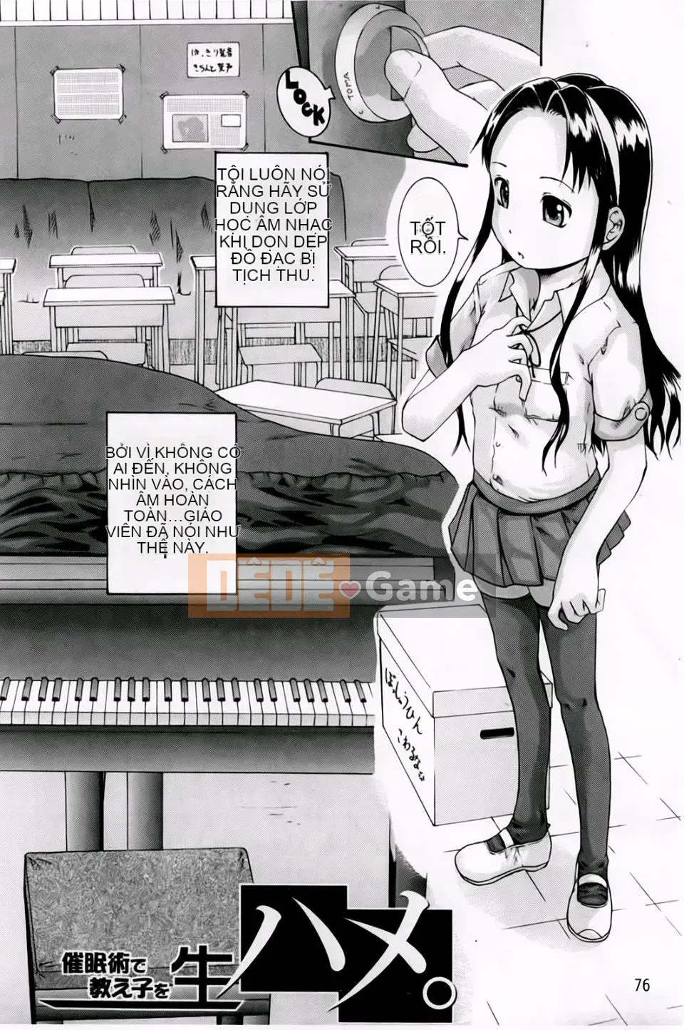 [Araya Arai] Trường học thôi miên nữ chó