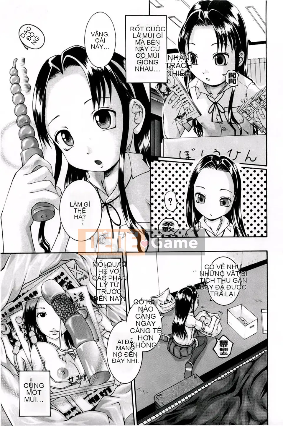 [Araya Arai] Trường học thôi miên nữ chó