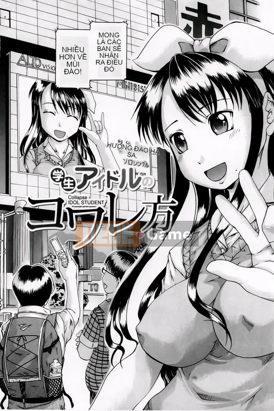 [Araya Arai] Trường học thôi miên nữ chó