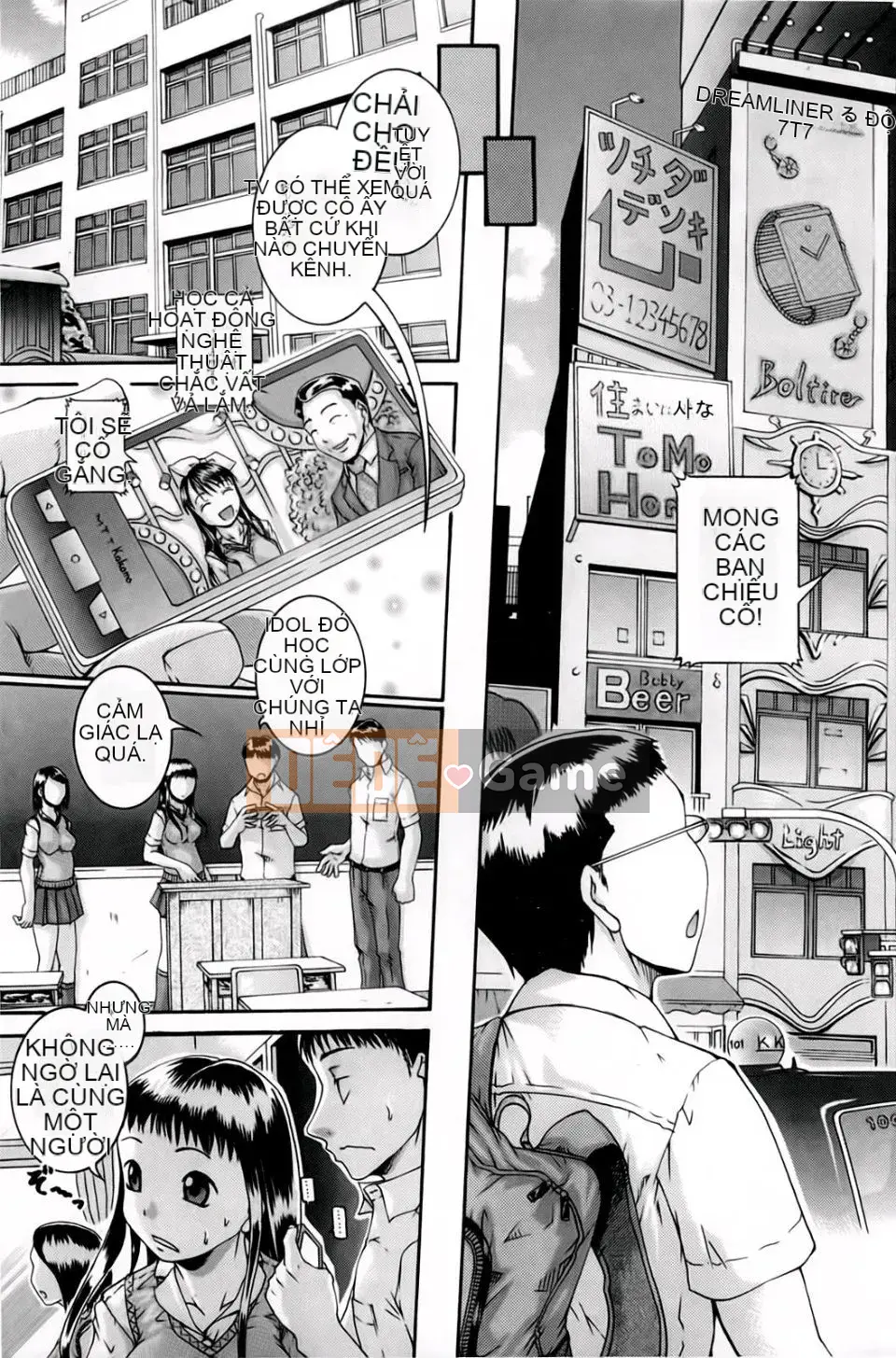 [Araya Arai] Trường học thôi miên nữ chó