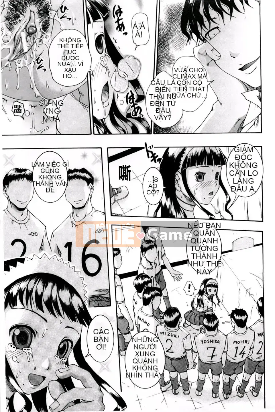 [Araya Arai] Trường học thôi miên nữ chó