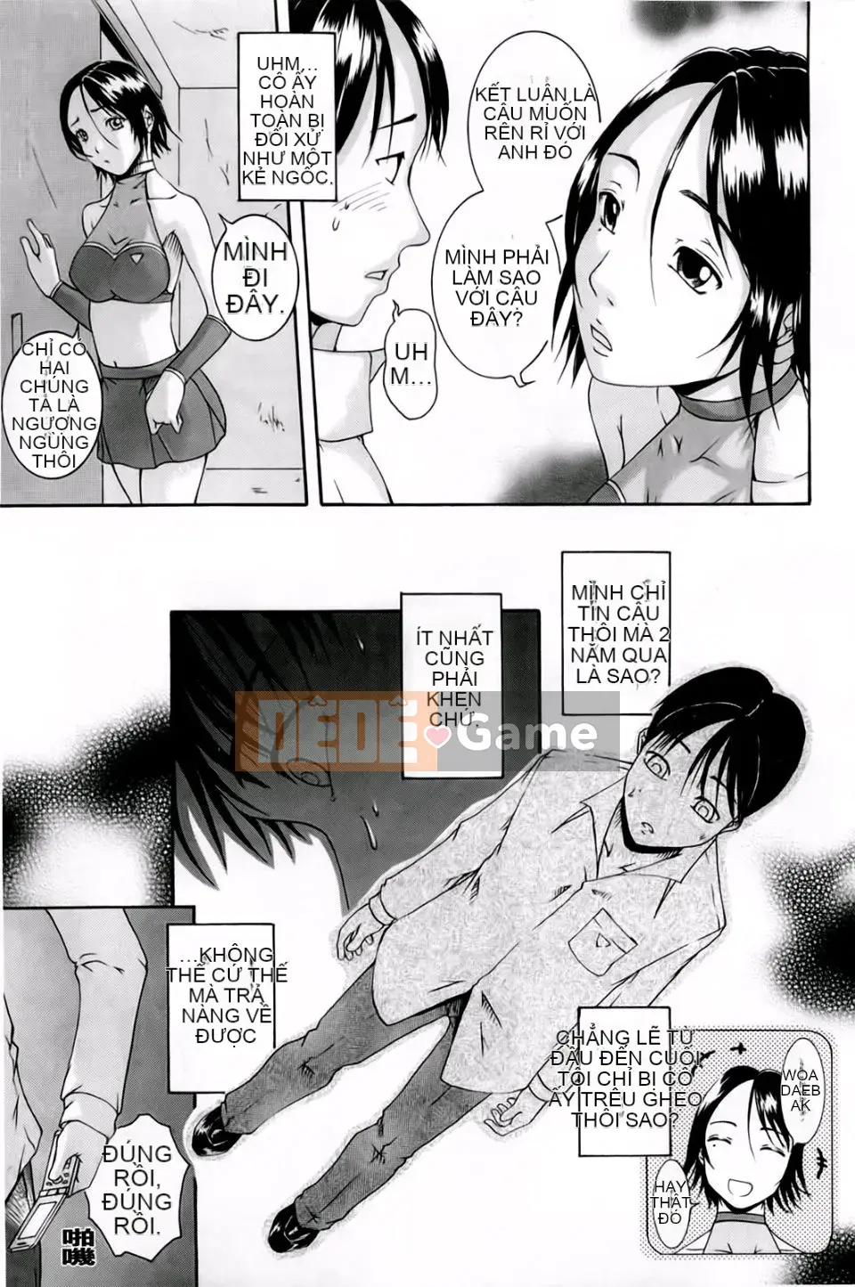 [Araya Arai] Trường học thôi miên nữ chó