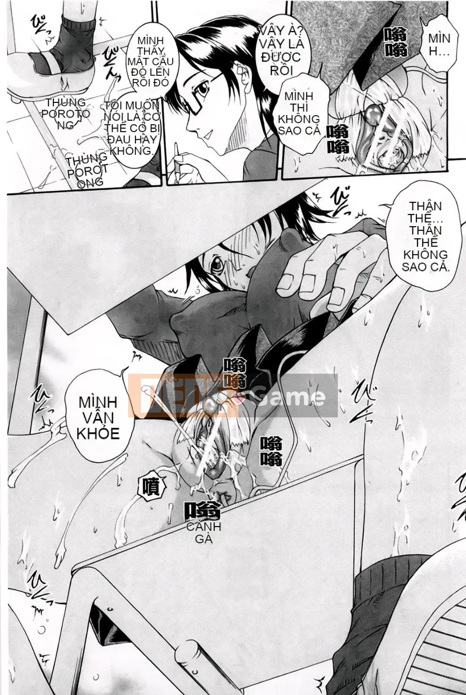 [Araya Arai] Trường học thôi miên nữ chó