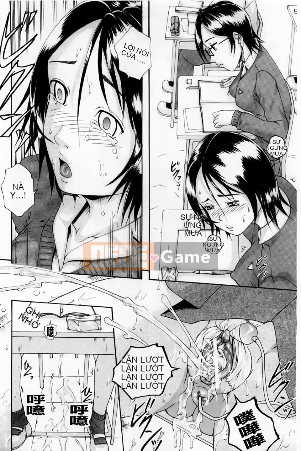 [Araya Arai] Trường học thôi miên nữ chó