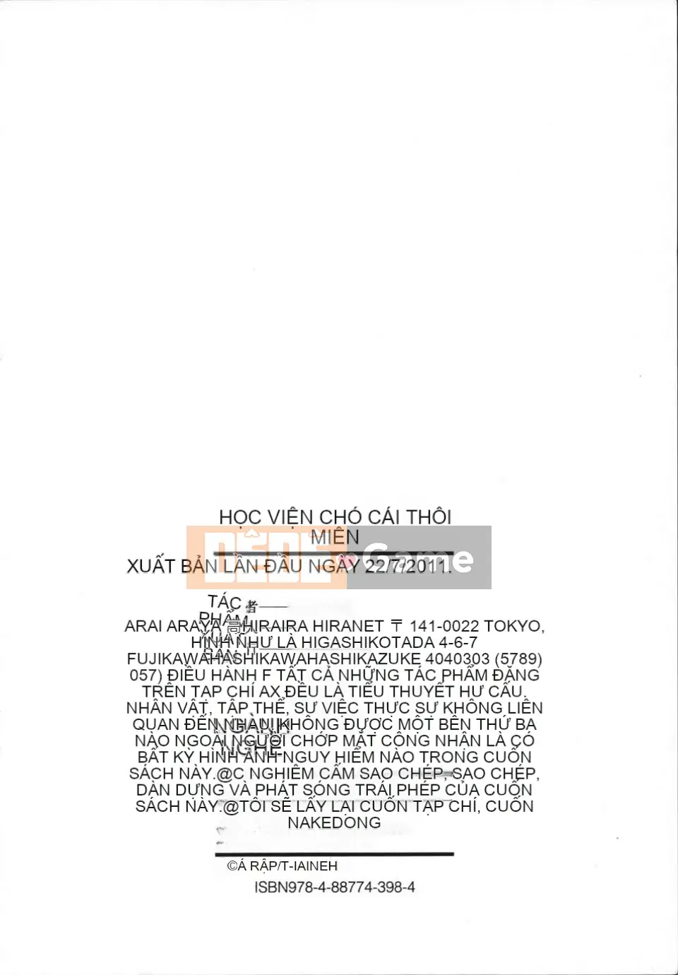 [Araya Arai] Trường học thôi miên nữ chó