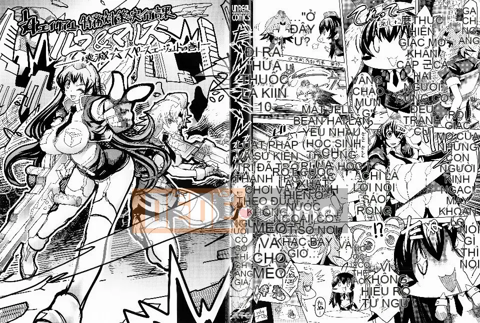 [Amagi Michihito] Fallen Insignia ~Kawarukarada~