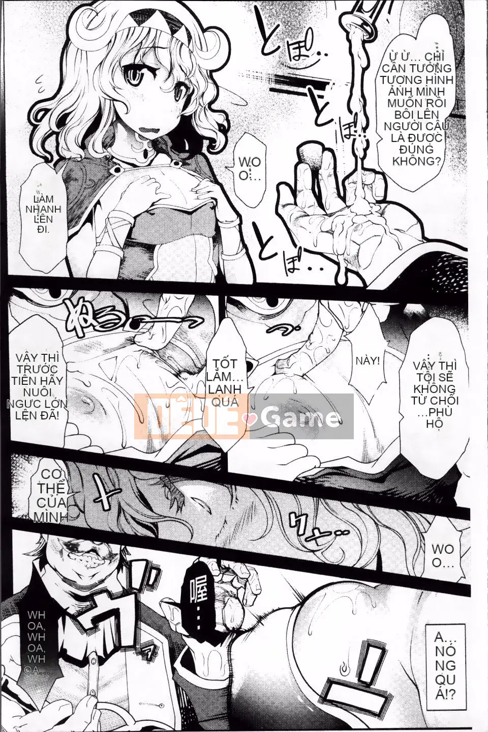 [Amagi Michihito] Fallen Insignia ~Kawarukarada~