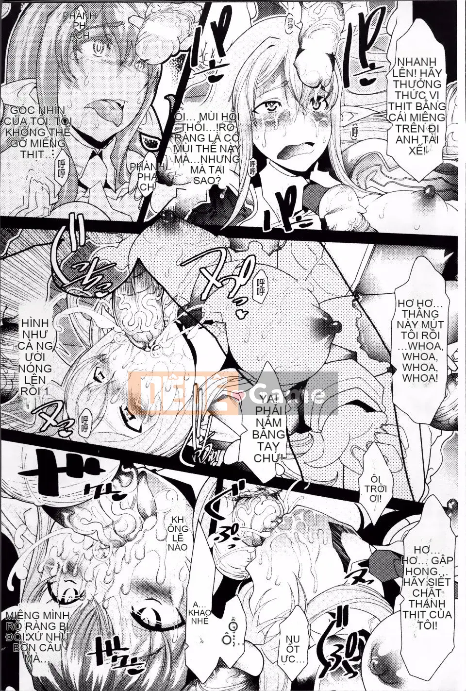 [Amagi Michihito] Fallen Insignia ~Kawarukarada~