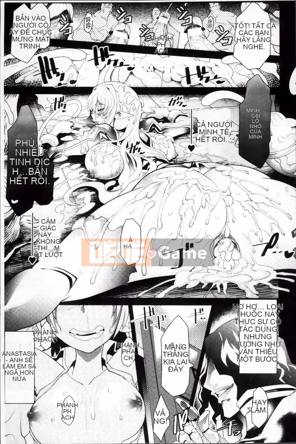 [Amagi Michihito] Fallen Insignia ~Kawarukarada~