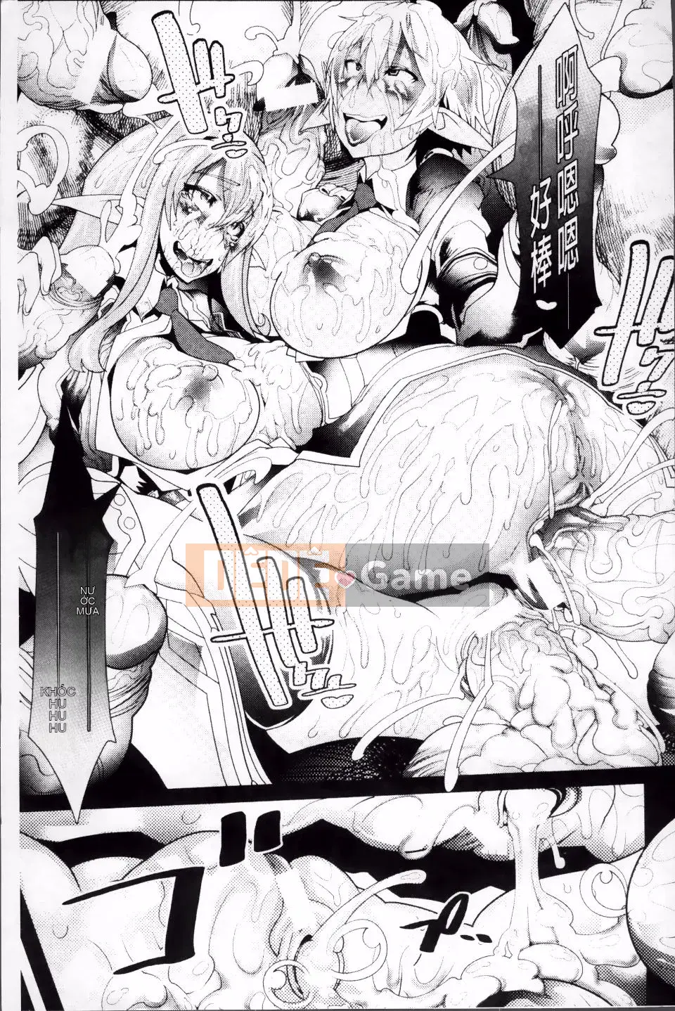 [Amagi Michihito] Fallen Insignia ~Kawarukarada~