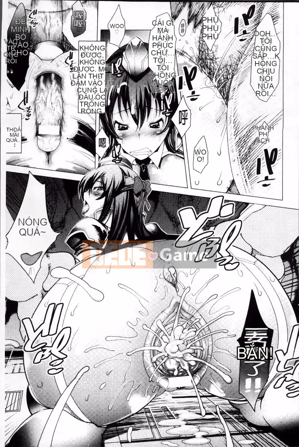 [Amagi Michihito] Fallen Insignia ~Kawarukarada~