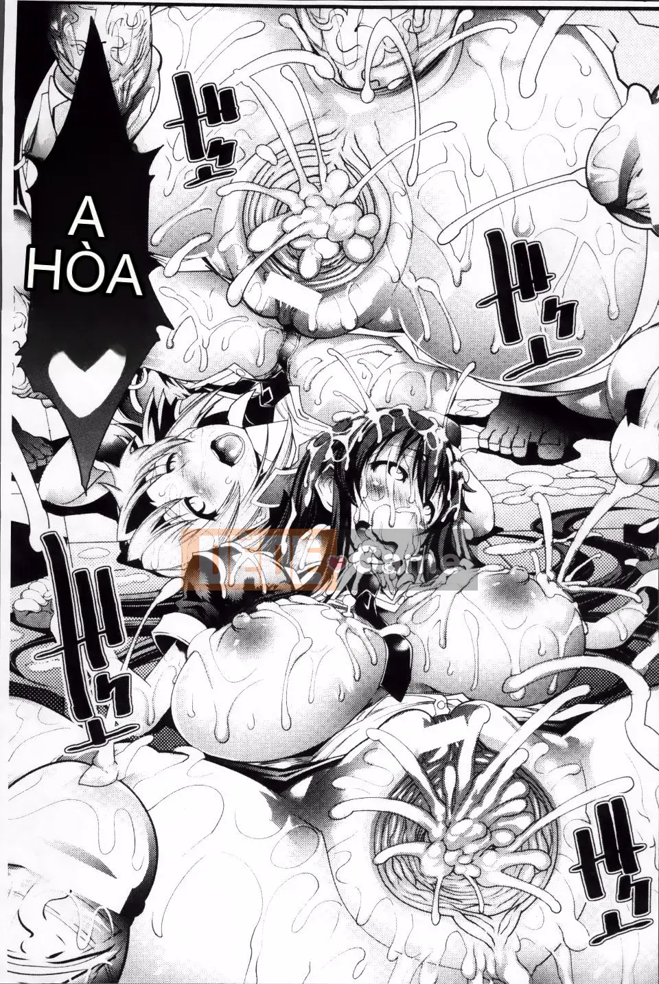 [Amagi Michihito] Fallen Insignia ~Kawarukarada~