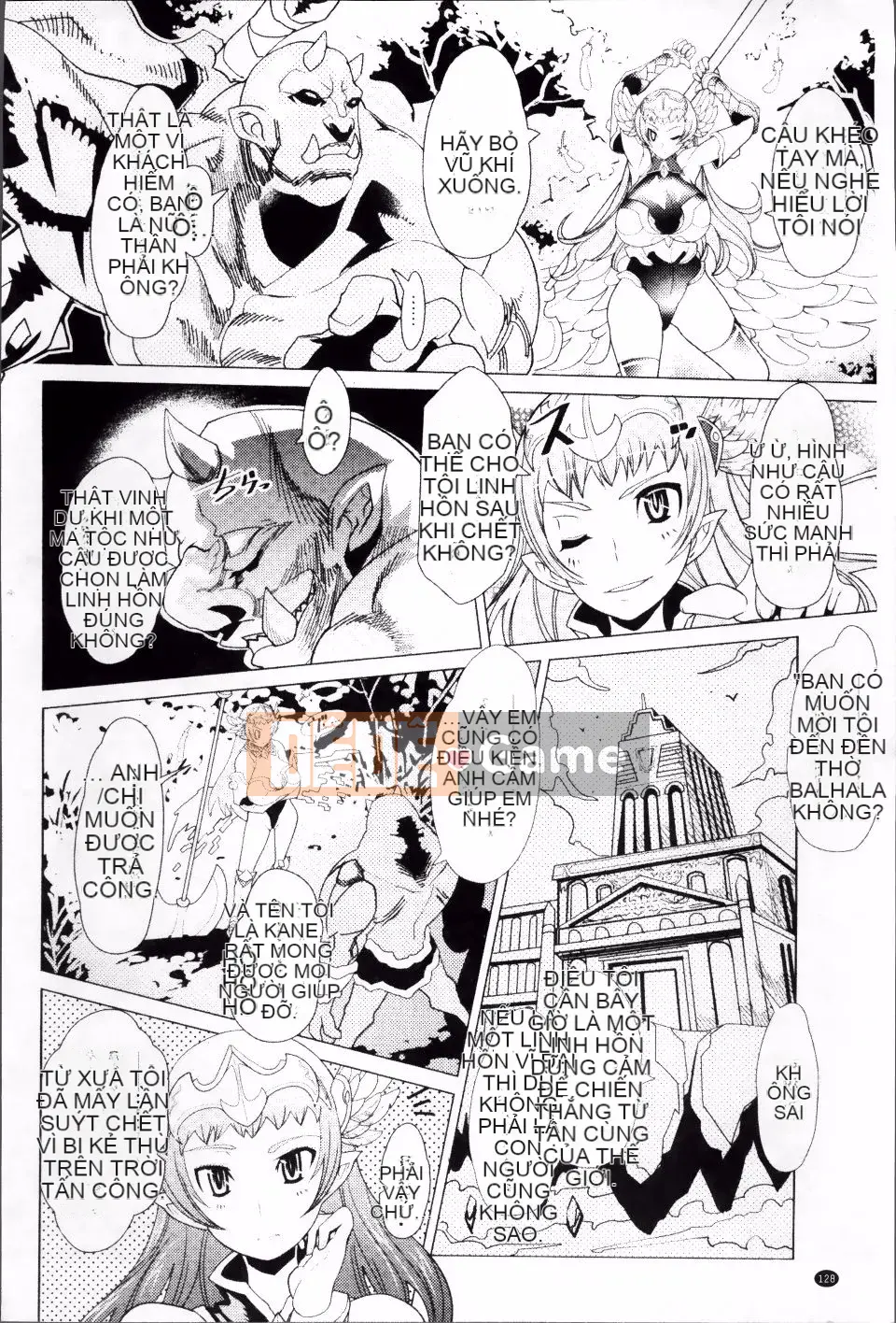 [Amagi Michihito] Fallen Insignia ~Kawarukarada~