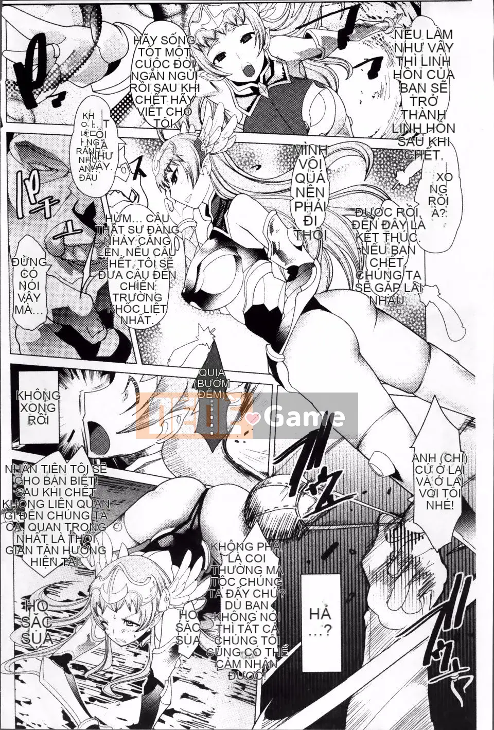 [Amagi Michihito] Fallen Insignia ~Kawarukarada~