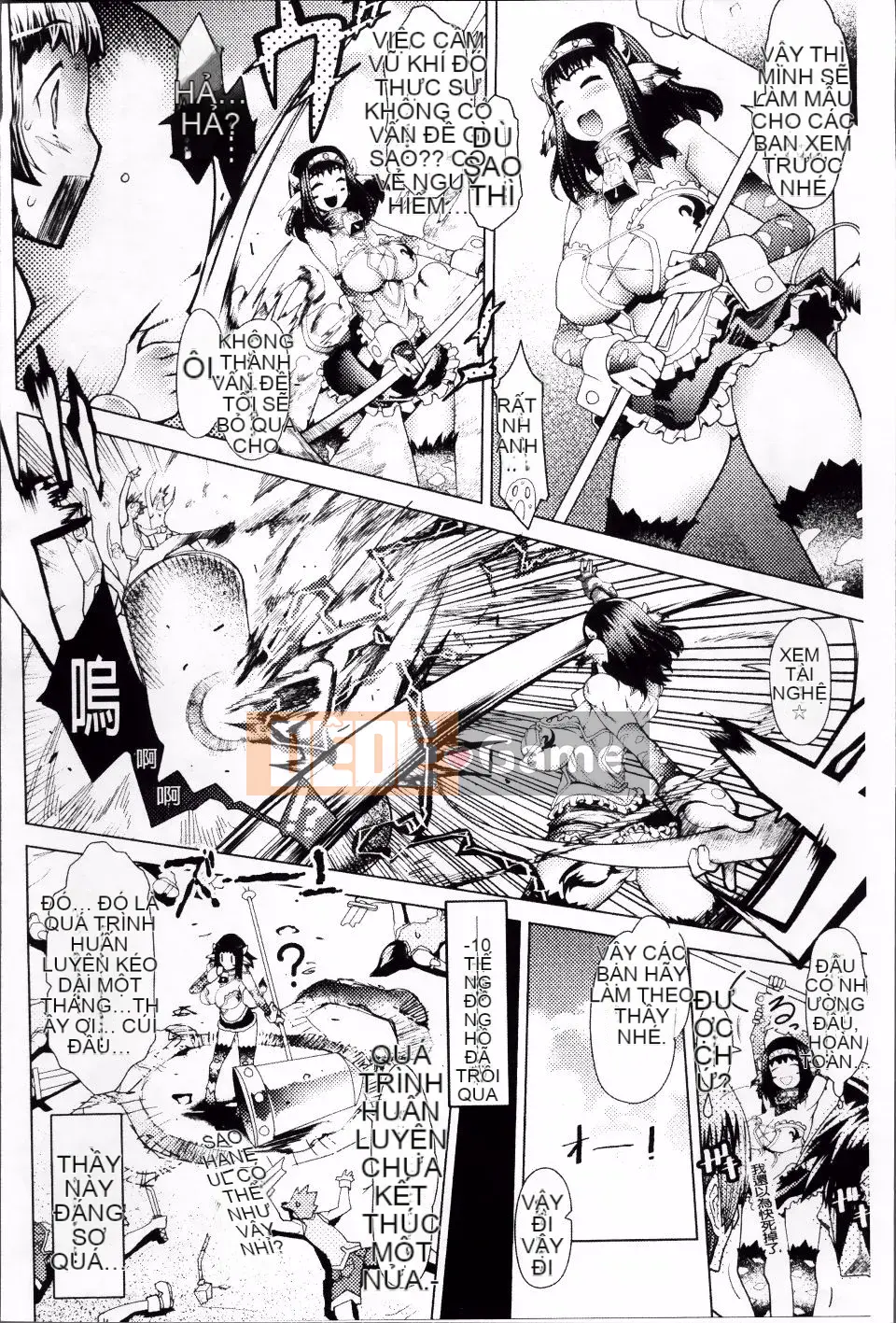 [Amagi Michihito] Fallen Insignia ~Kawarukarada~