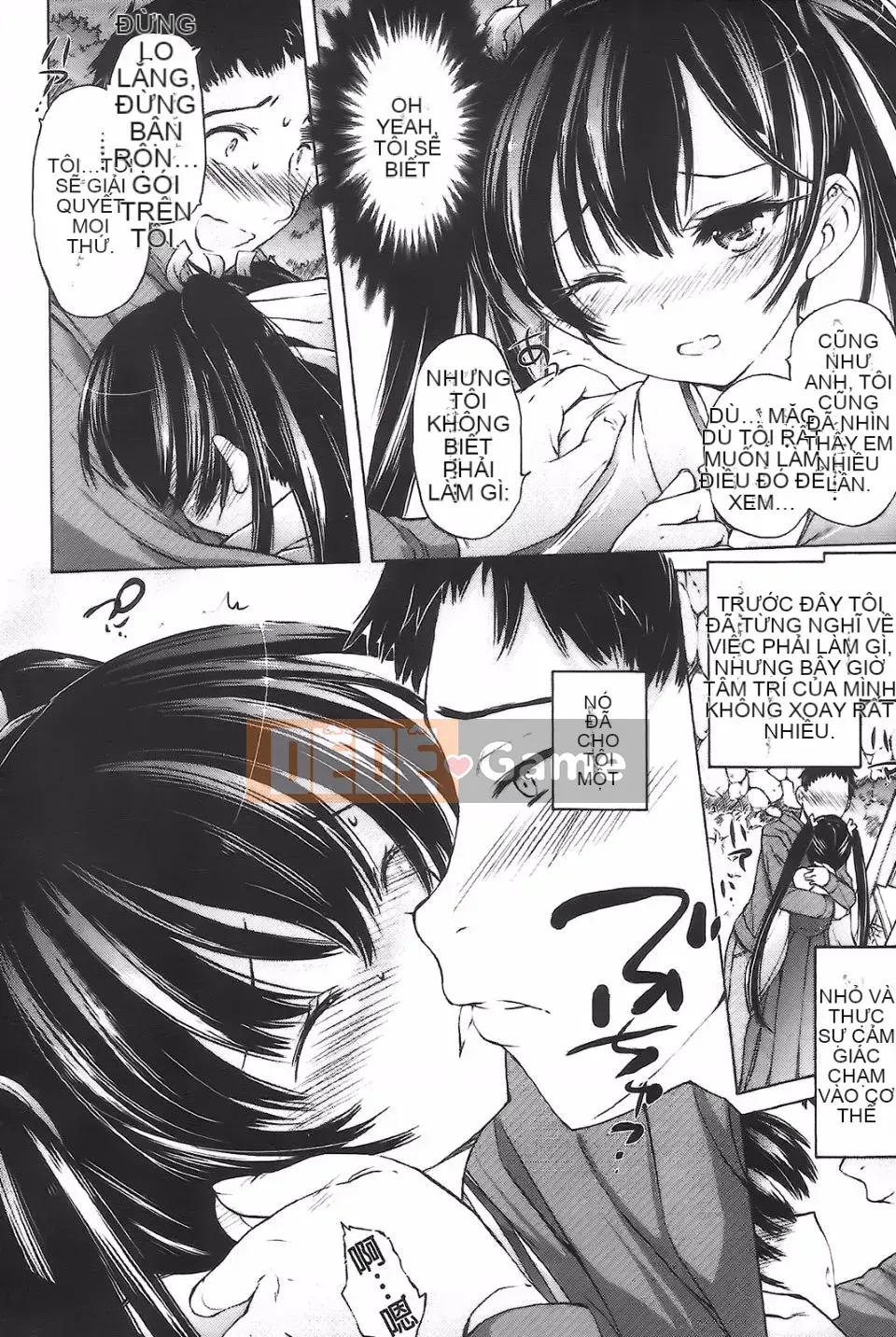 [Akizuki Hirozumi] Onii-chan chịu không nổi nữa rồi!