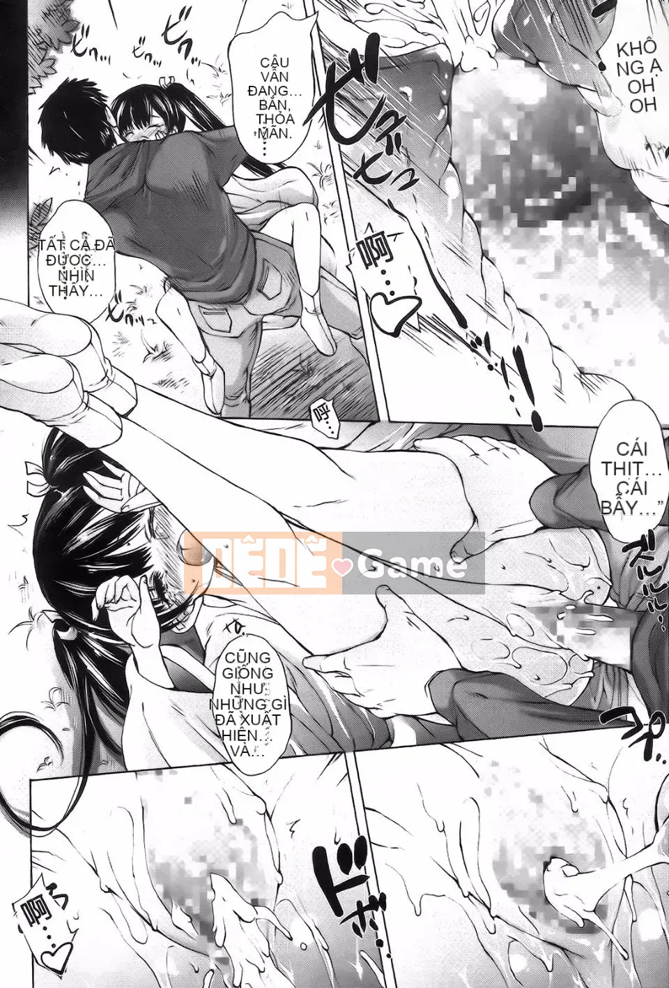 [Akizuki Hirozumi] Onii-chan chịu không nổi nữa rồi!