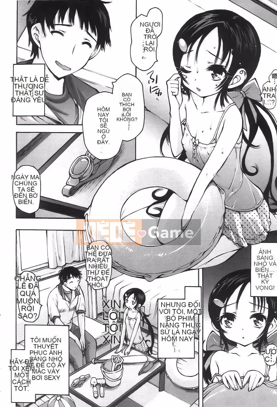 [Akizuki Hirozumi] Onii-chan chịu không nổi nữa rồi!