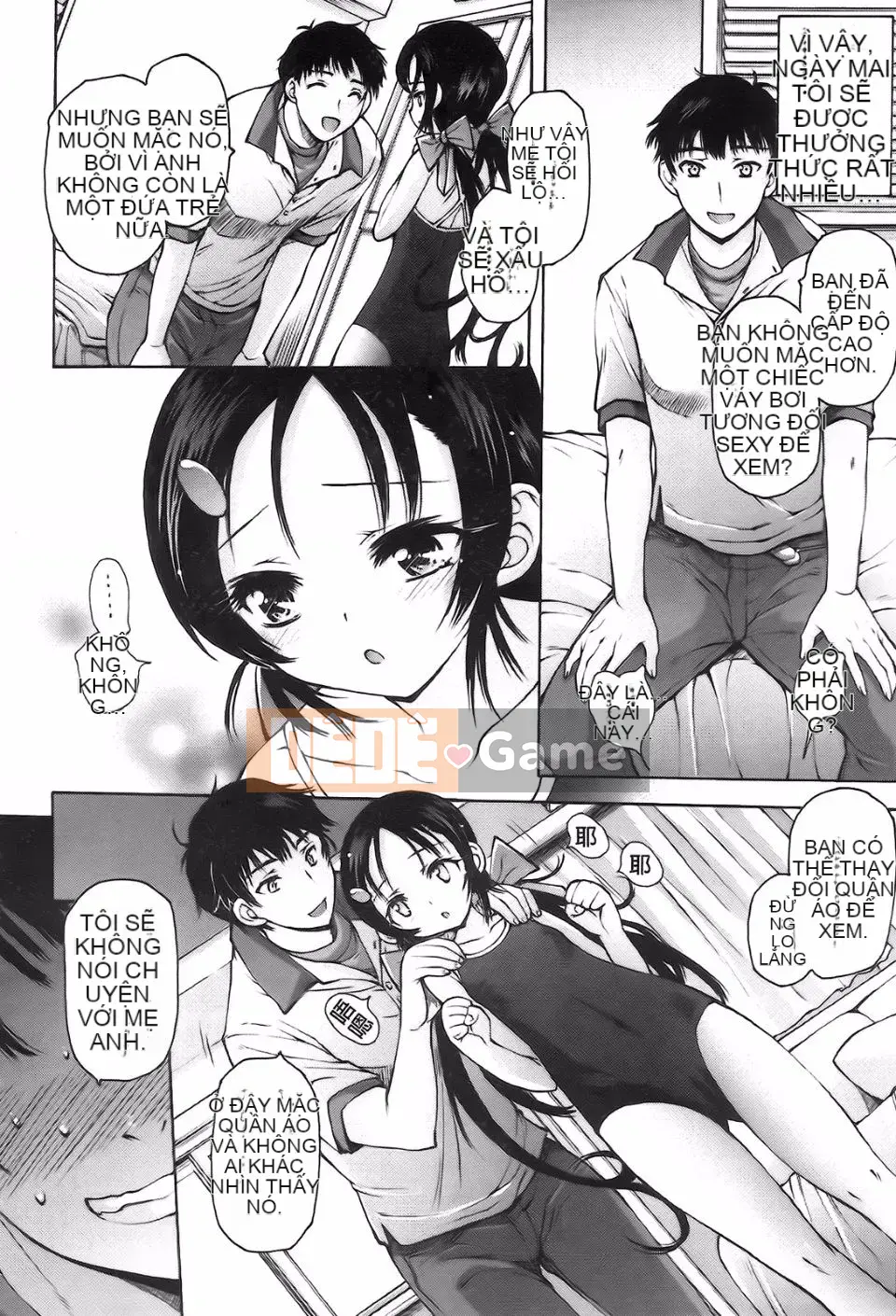 [Akizuki Hirozumi] Onii-chan chịu không nổi nữa rồi!