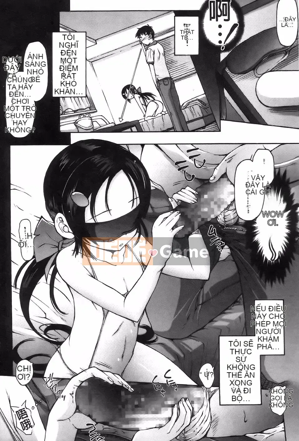 [Akizuki Hirozumi] Onii-chan chịu không nổi nữa rồi!