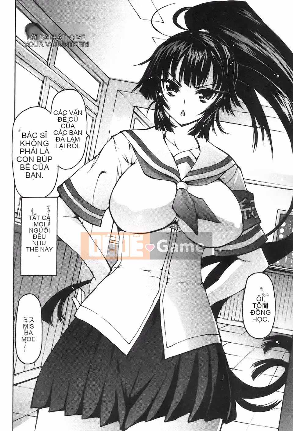 [Akizuki Hirozumi] Onii-chan chịu không nổi nữa rồi!