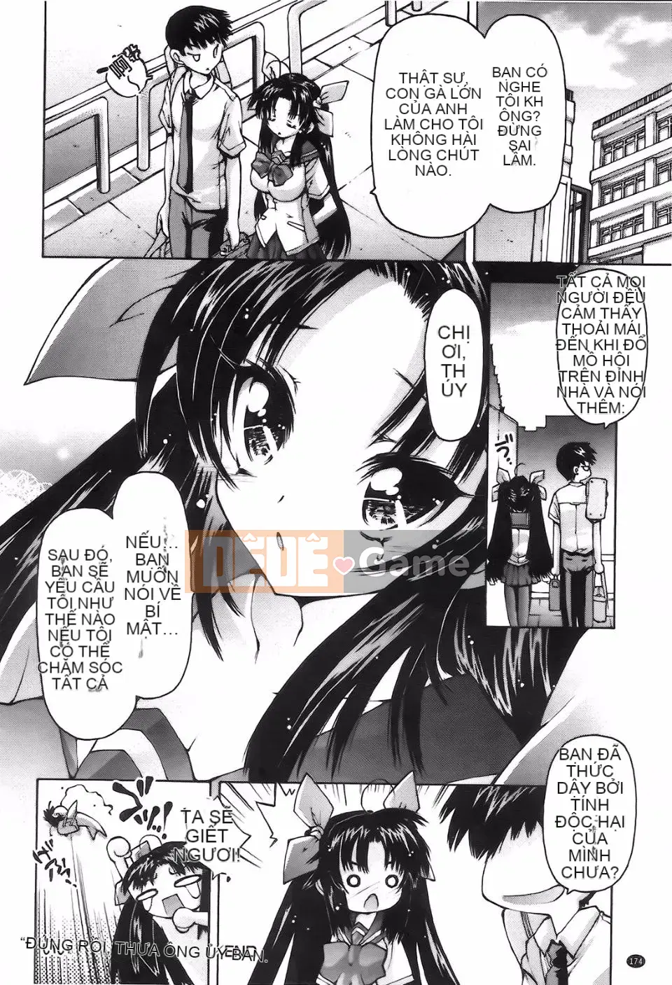 [Akizuki Hirozumi] Onii-chan chịu không nổi nữa rồi!